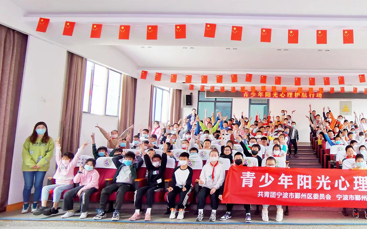 西昌青少年阳光护航